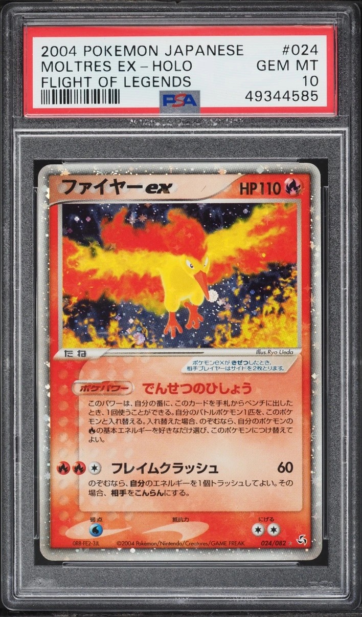 Moltres EX