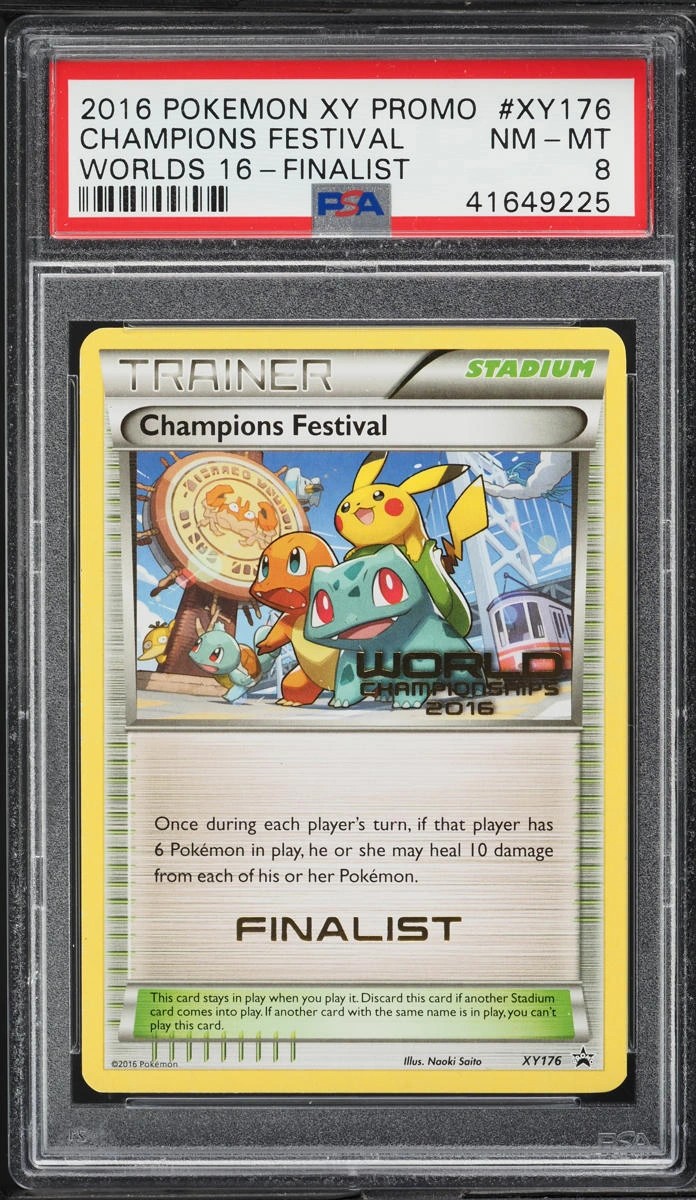Champions Festival