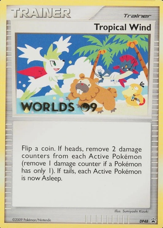 Base / no variant