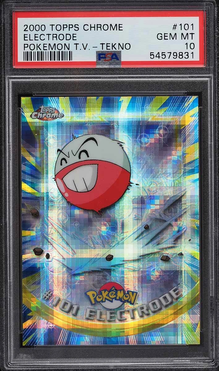 ELECTRODE