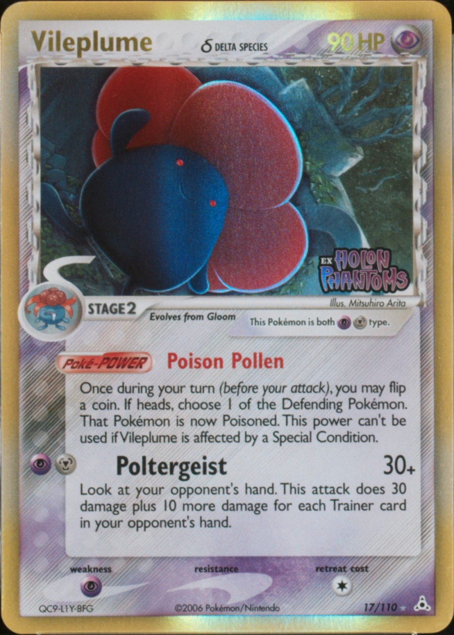 Reverse Holo