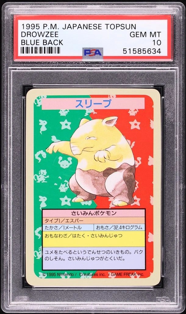 Drowzee