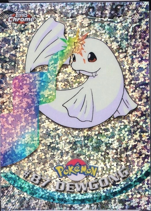 Sparkle