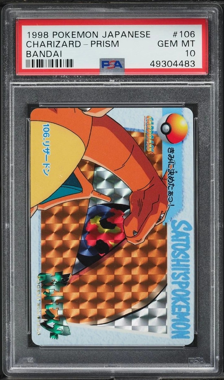 Charizard