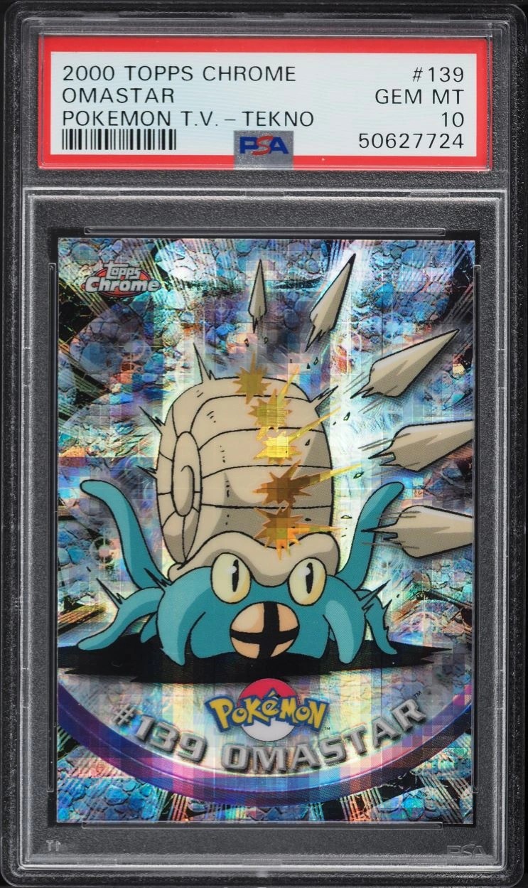 Omastar