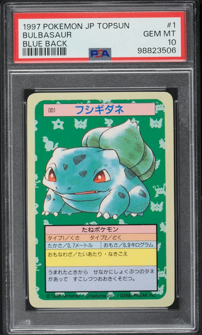 Bulbasaur