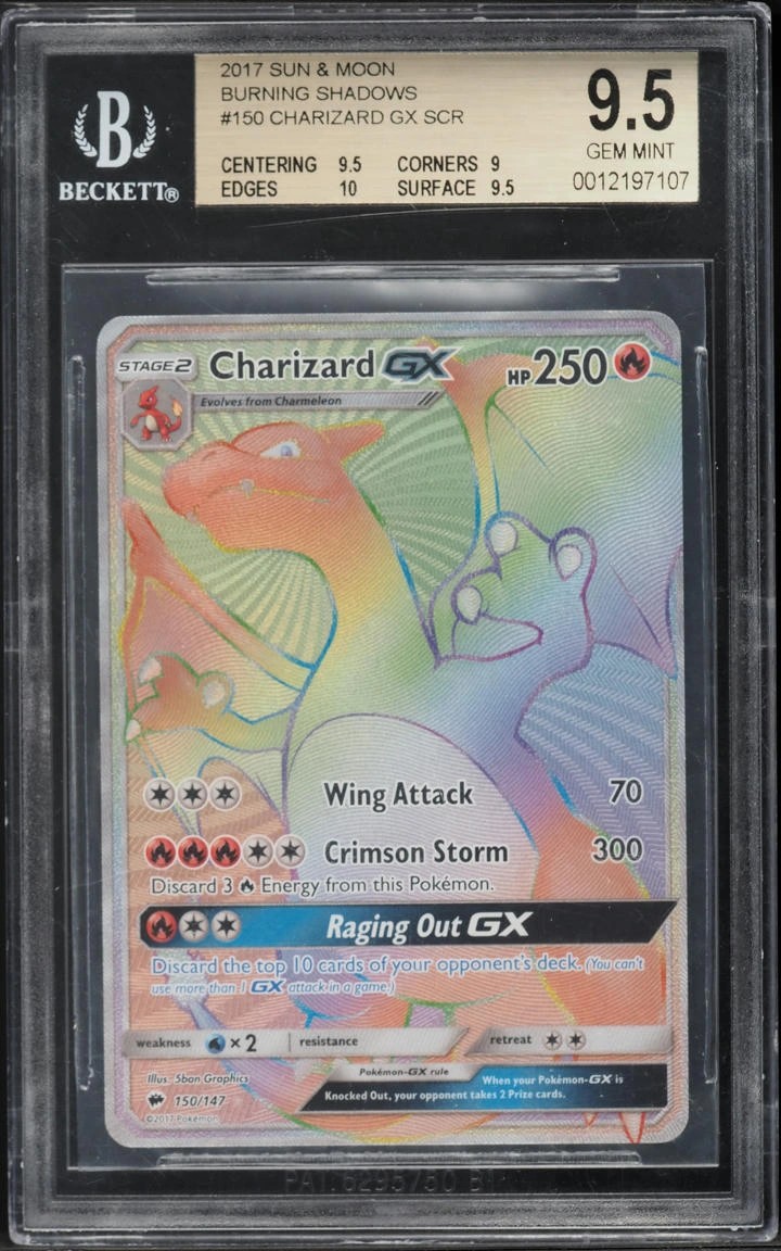 FA/CHARIZARD GX