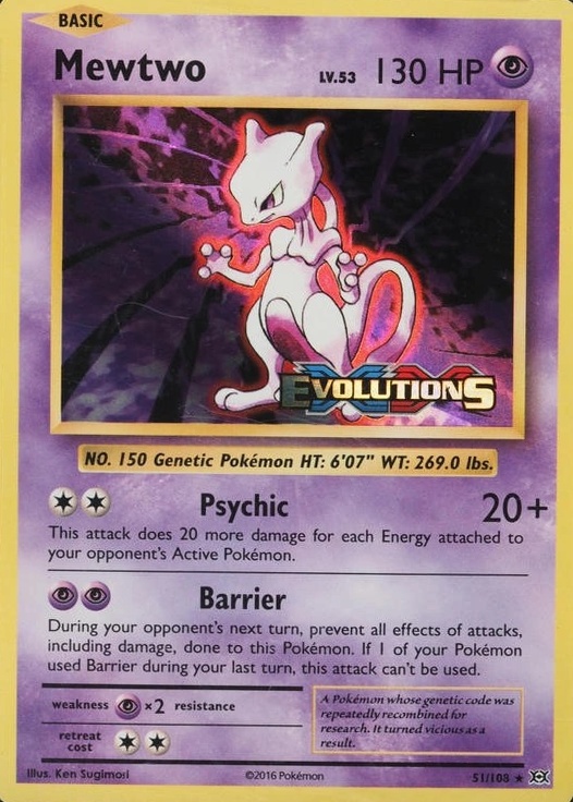 Holo · Prerelease
