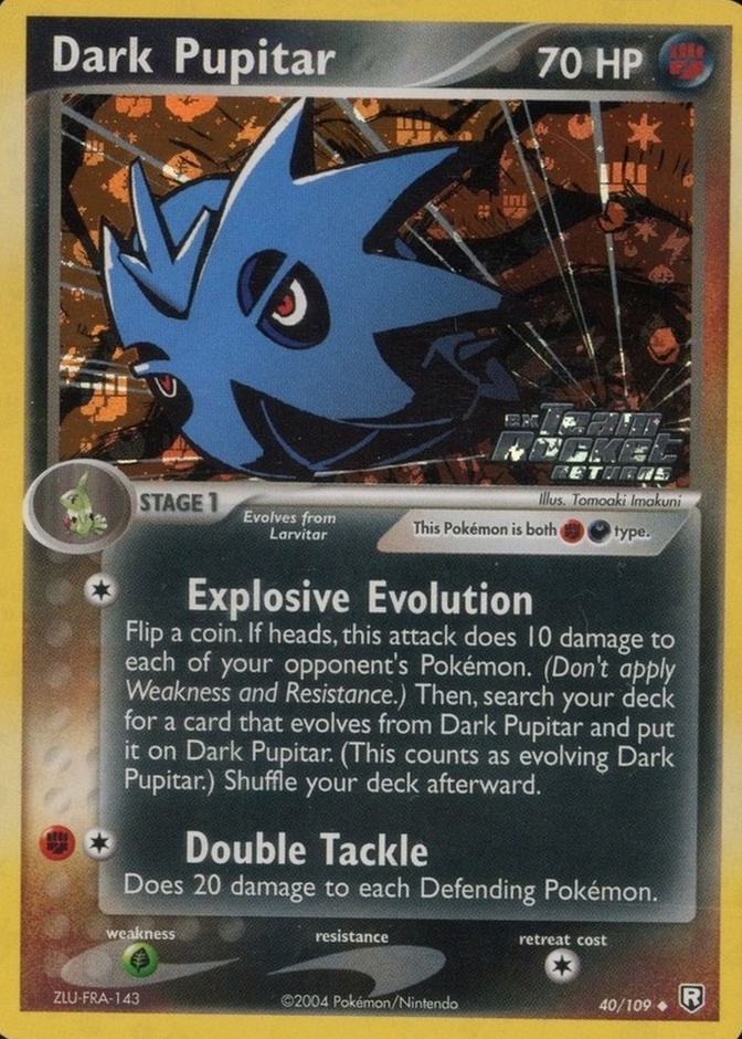 Reverse Holo