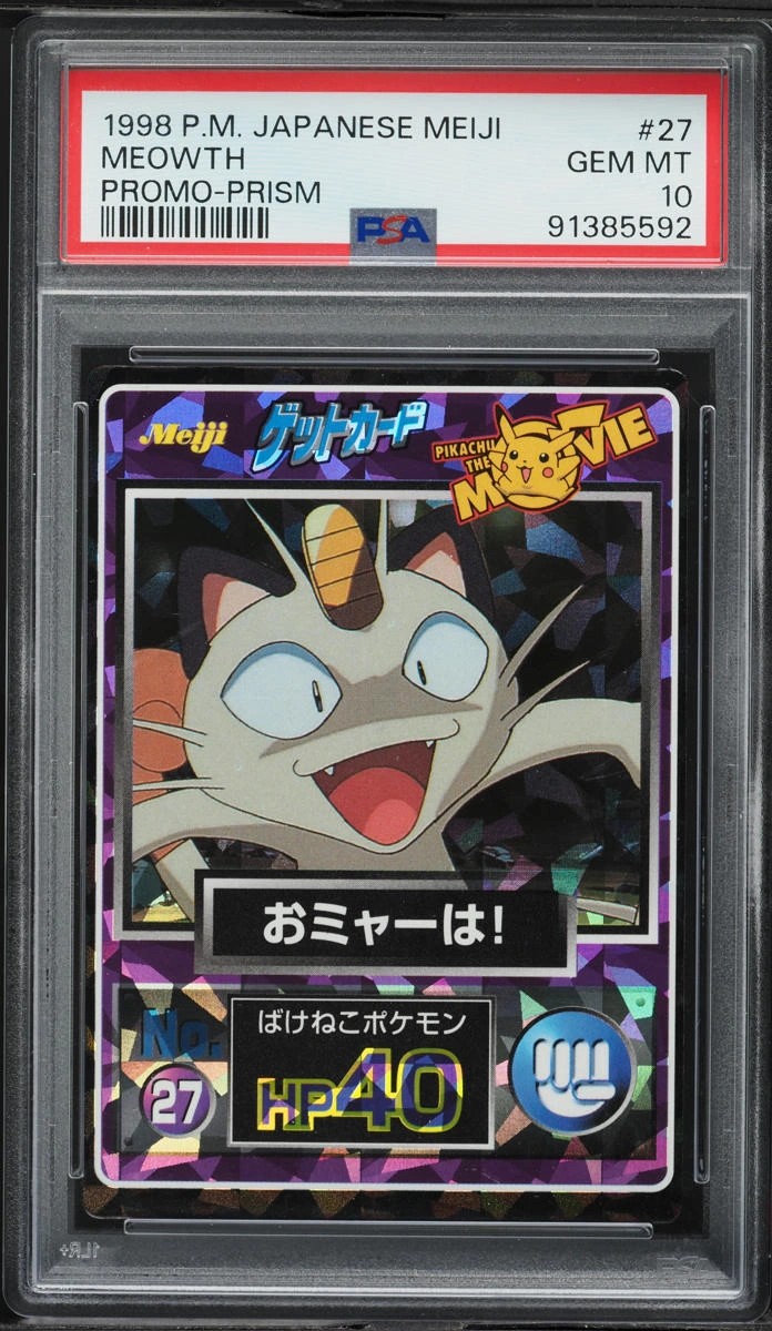 Meowth