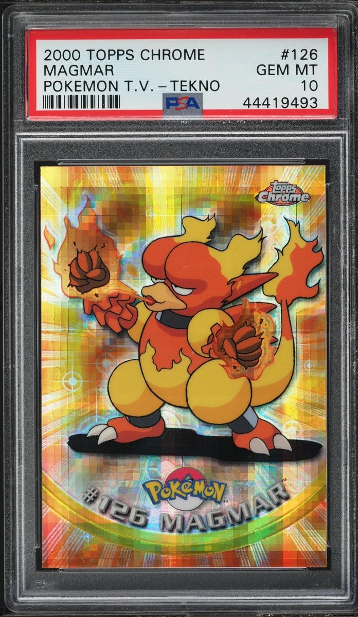 MAGMAR