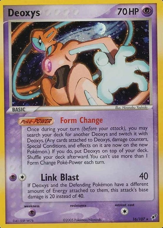 Holo · Deck Starcharge Theme
