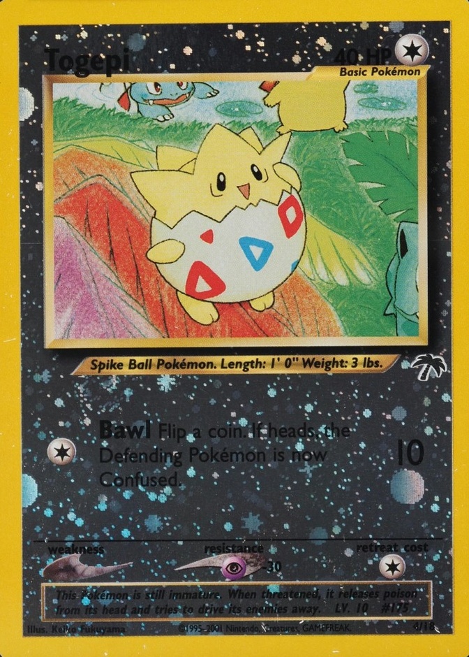 Reverse Holo