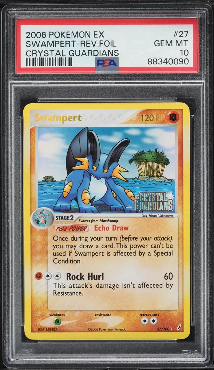 Swampert