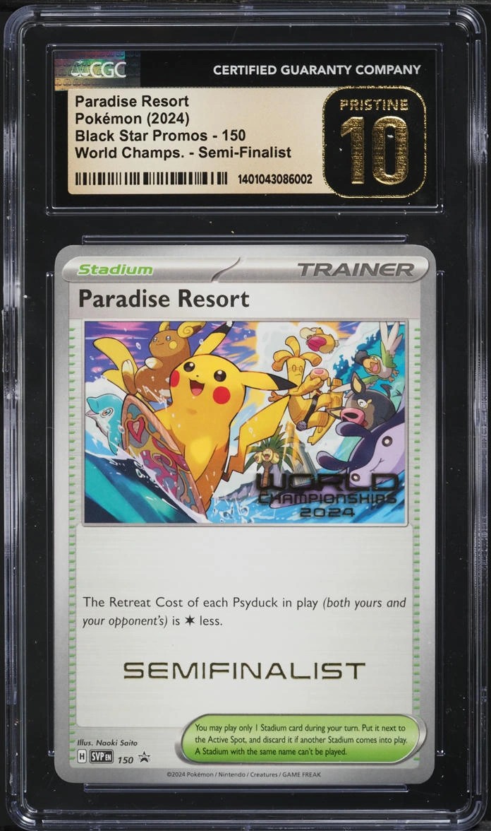 PARADISE RESORT