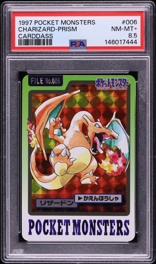Charizard