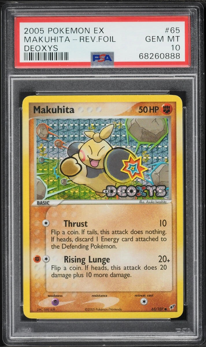 Makuhita