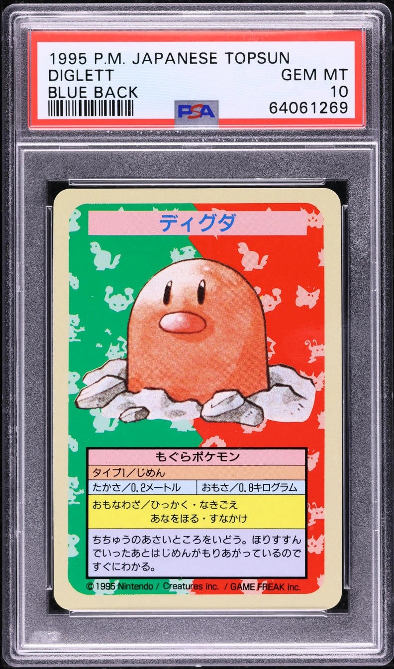 Diglett