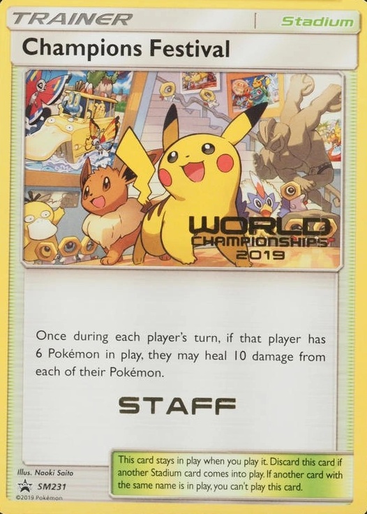 Staff World 19