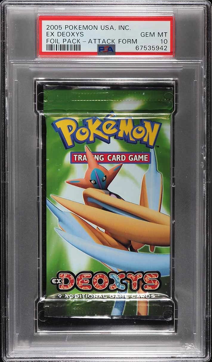 EX DEOXYS