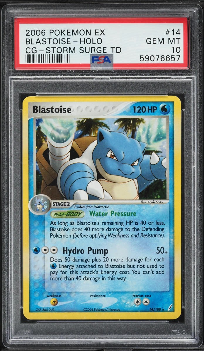 BLASTOISE