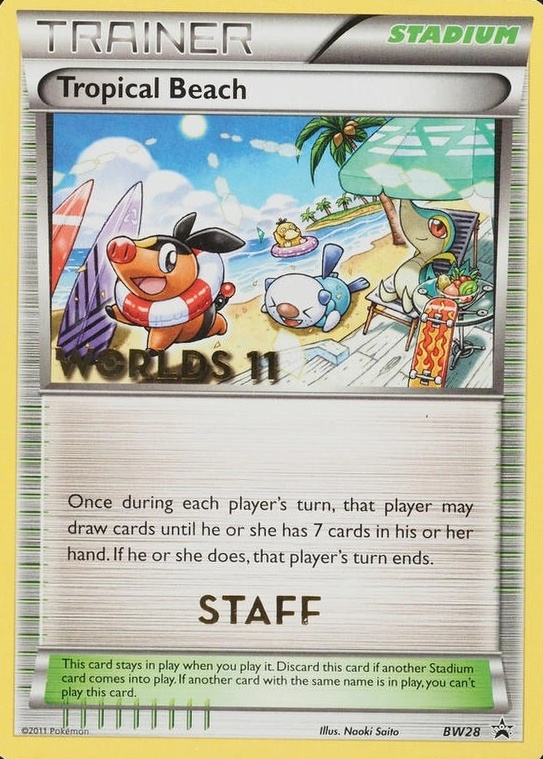 Staff