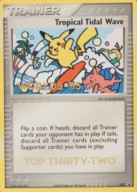 Holo · Thirty Top Two