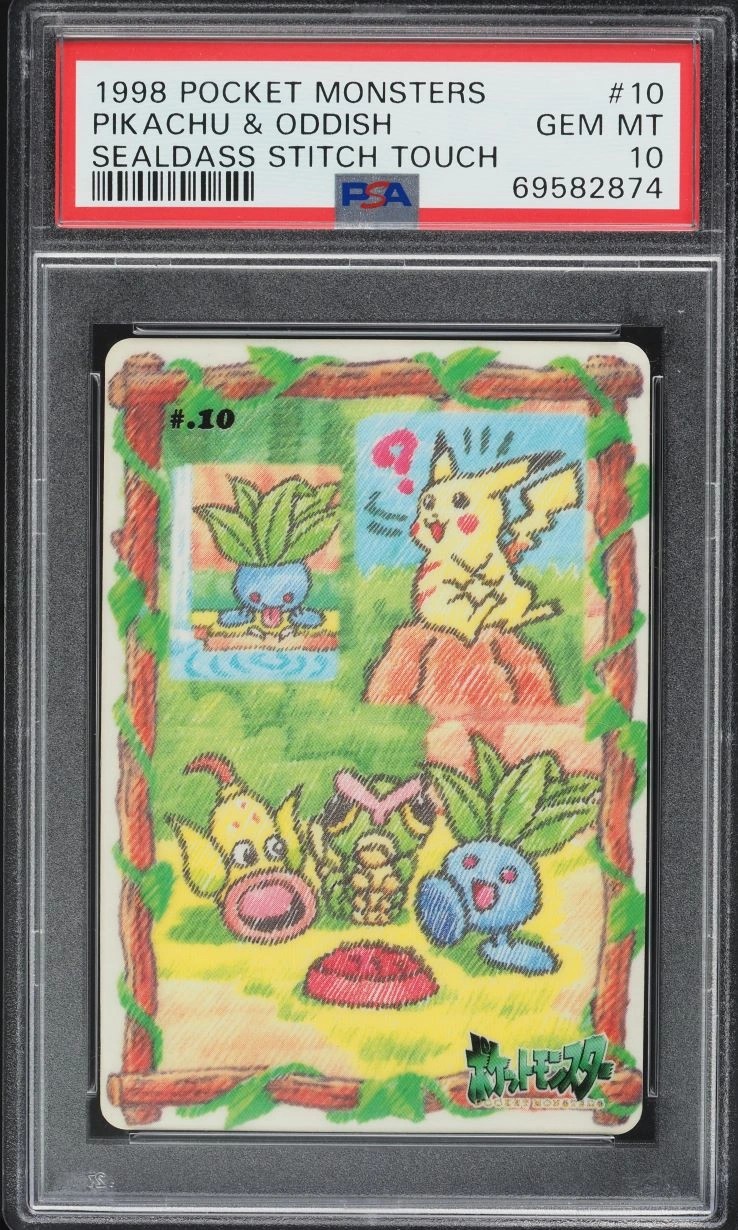 Pikachu & Oddish