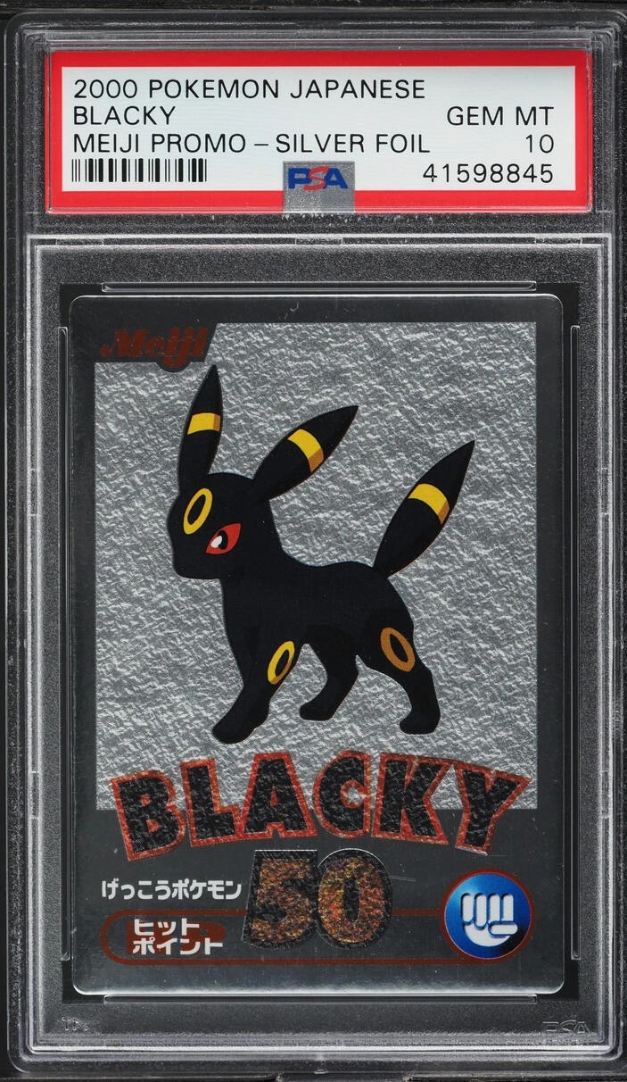 Umbreon