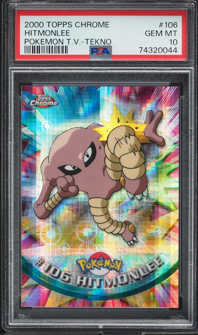 HITMONLEE