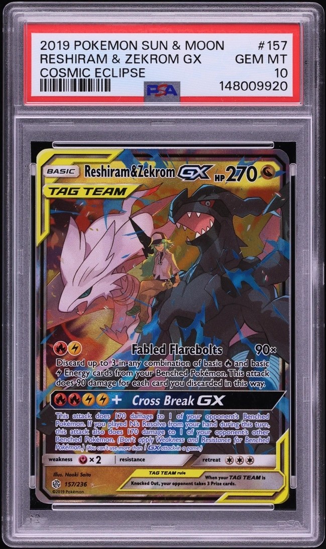 Reshiram & Zekrom GX