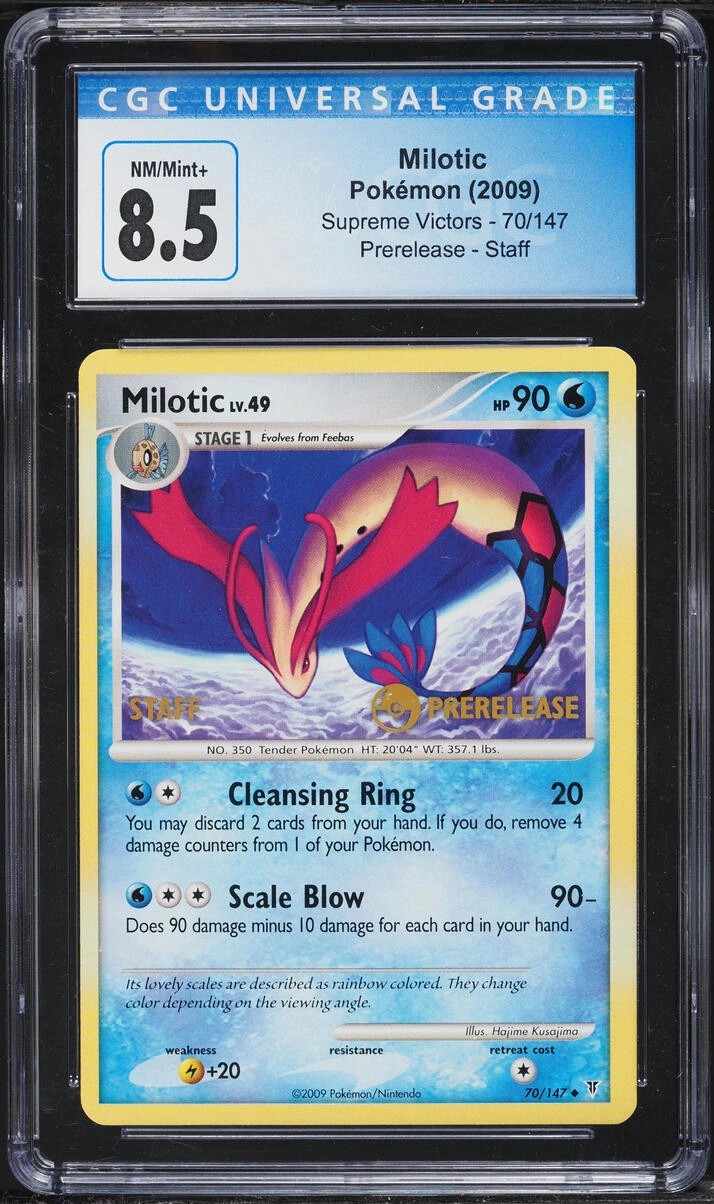 Milotic