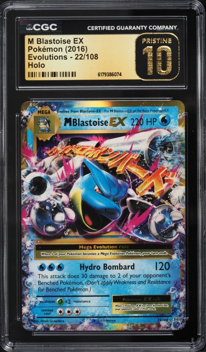 M BLASTOISE EX