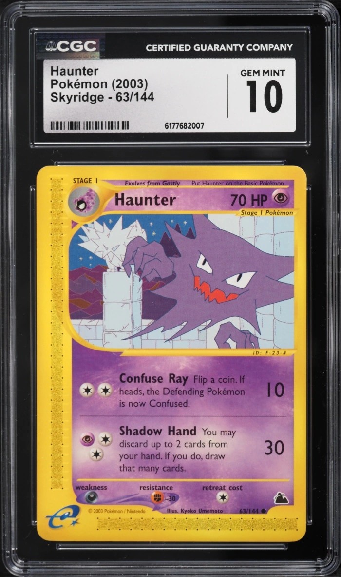 Haunter