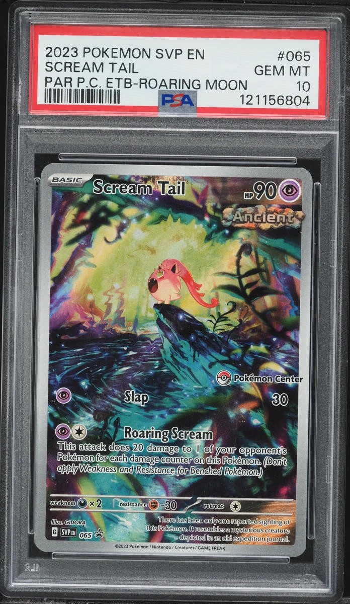 Scream Tail