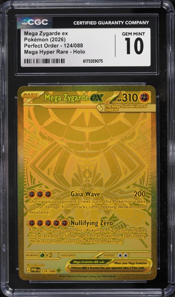 MEGA ZYGARDE ex
