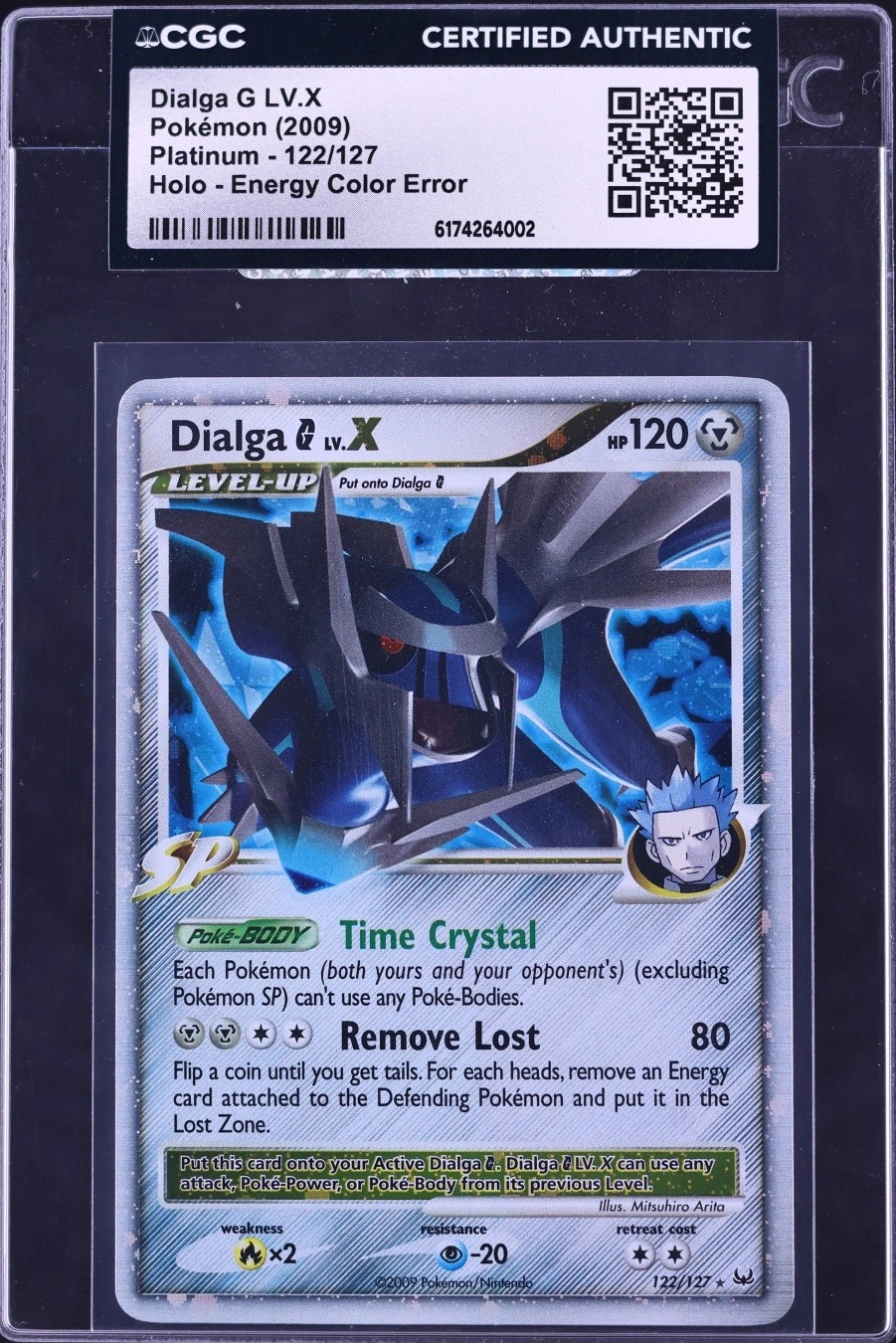 DIALGA G LV.X