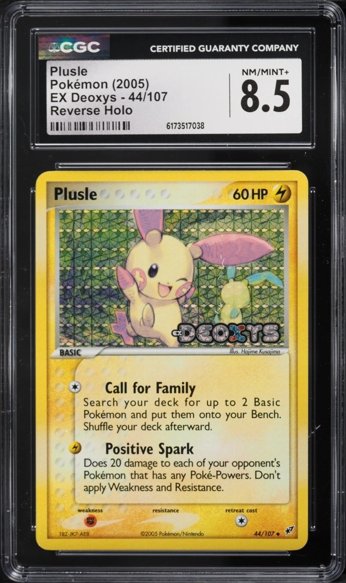 Plusle