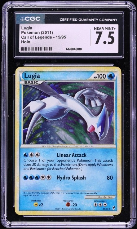 Lugia