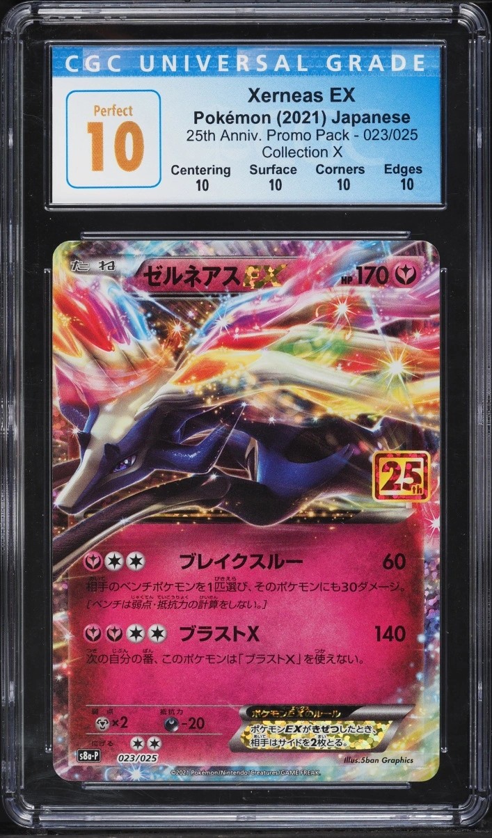 Xerneas EX