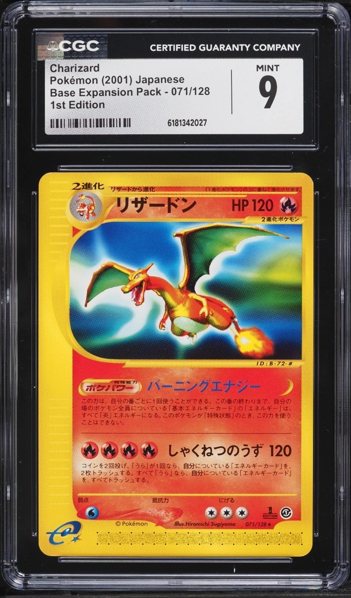 Charizard