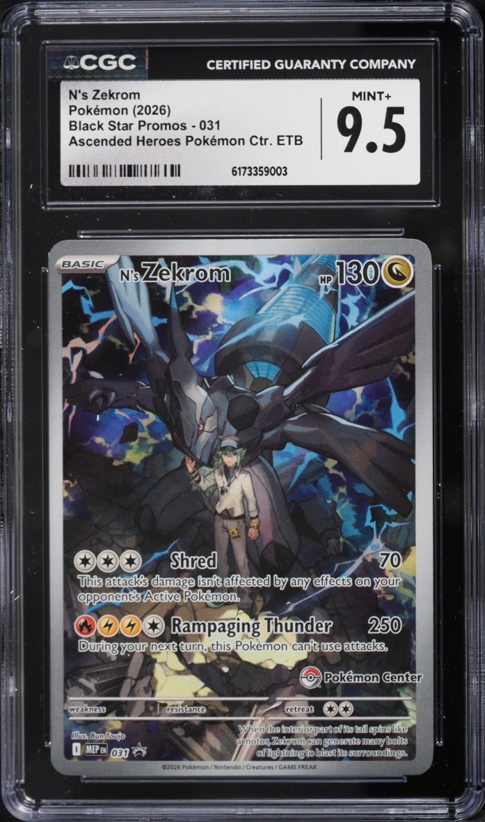 N'S ZEKROM