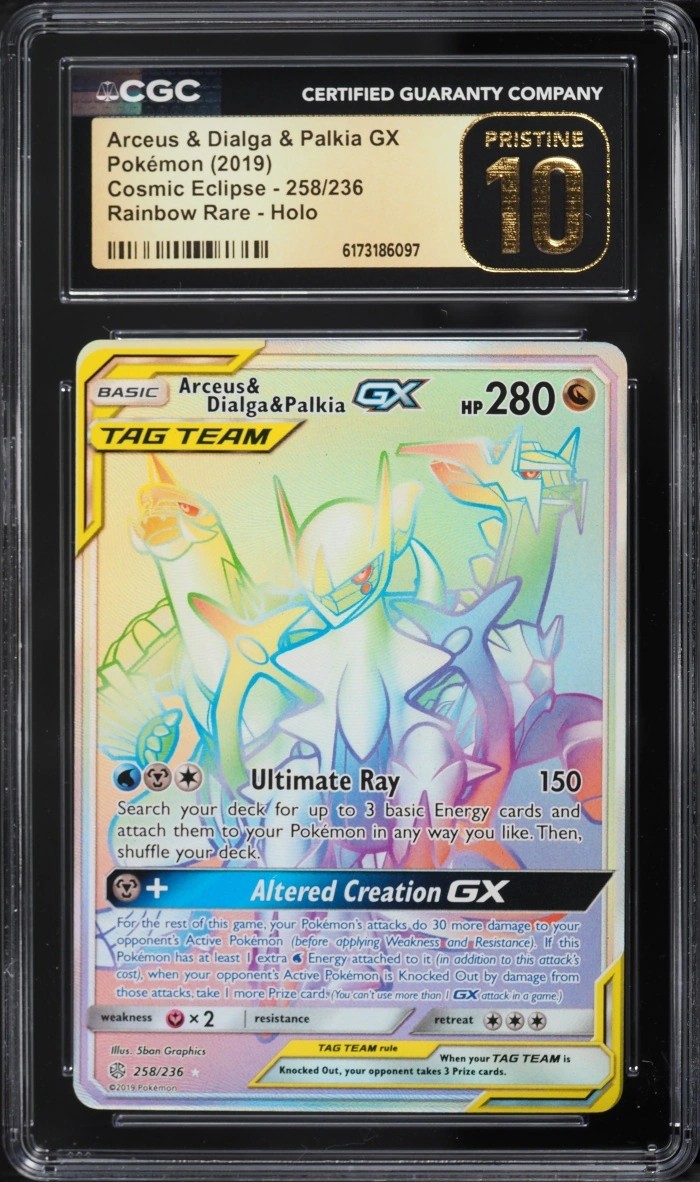 Arceus & Dialga & Palkia GX