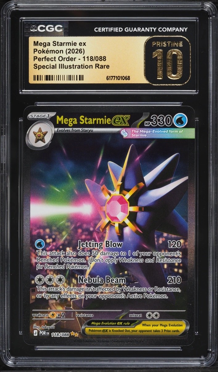 Mega Starmie ex