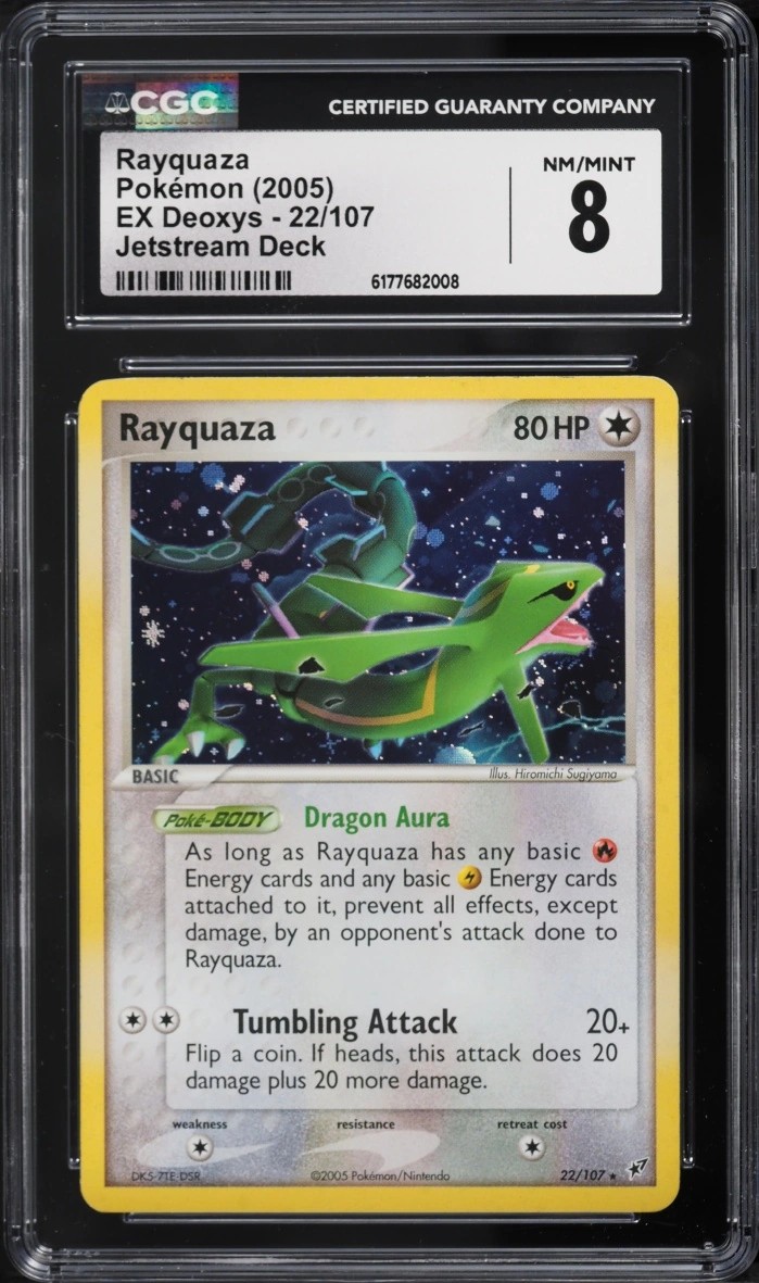RAYQUAZA