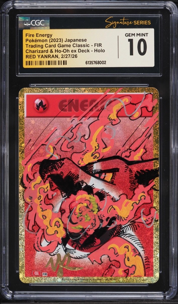 Fire Energy