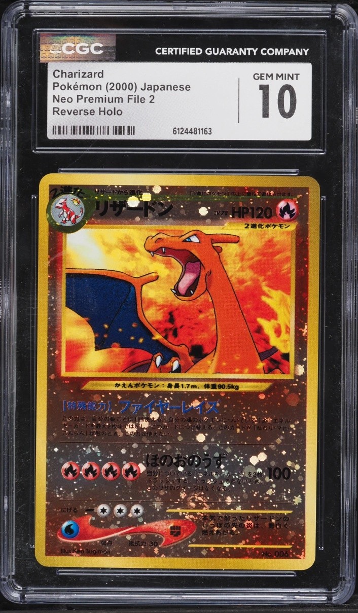 Charizard