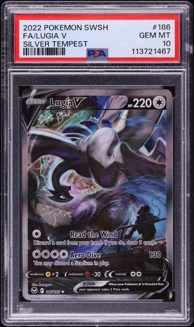 Lugia V