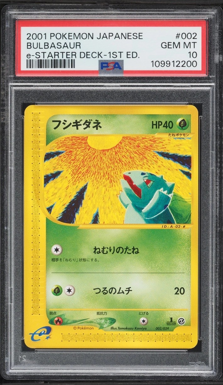 Bulbasaur