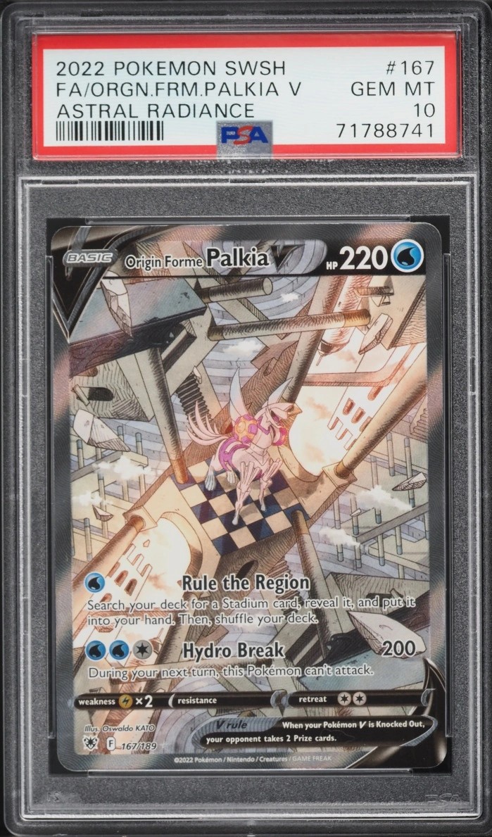 Origin Forme Palkia V